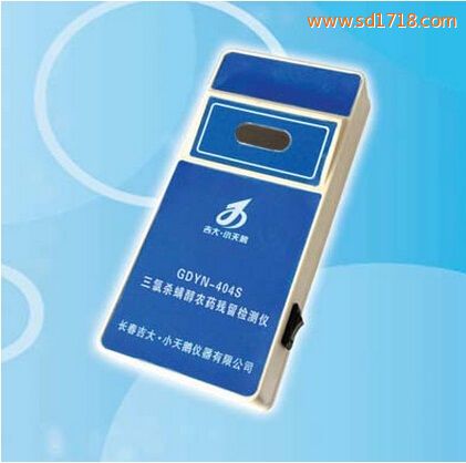 三氯殺螨醇農藥殘留檢測儀GDYN-404S