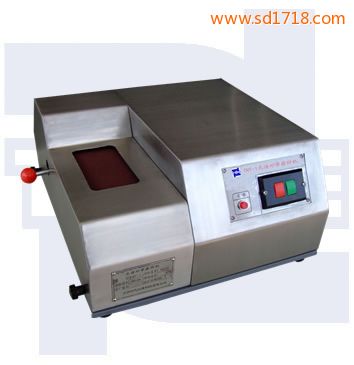 光譜砂帶磨樣機TMY-1