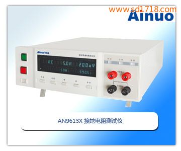 接地電阻測試儀AN9613X