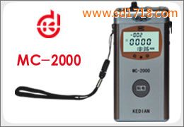 涂(鍍)層測厚儀MC-2000A