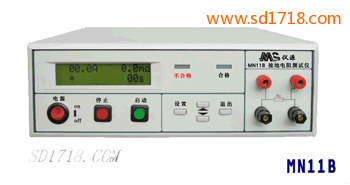 接地電阻測試儀MN11A
