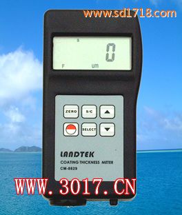 鐵基.鋁基兩用涂層測厚儀CM-8829