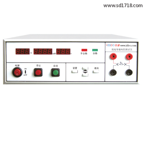 泄漏電流測試儀MN2100A