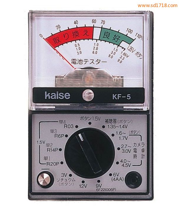 指針式萬用表KF-5