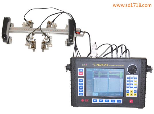 便攜式超聲波TOFD檢測儀PXUT-910