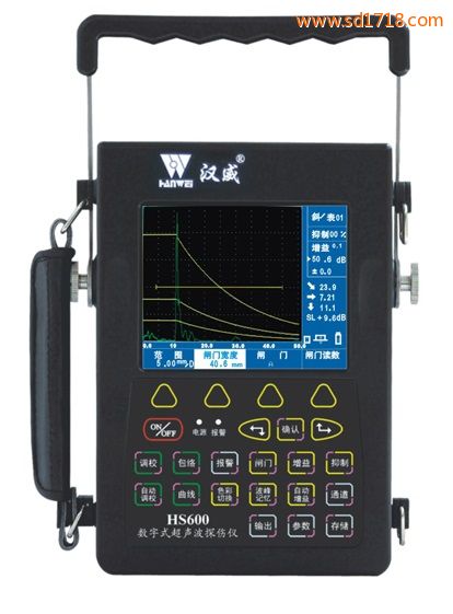 經(jīng)濟型炫彩數(shù)字超聲波探傷儀HS600