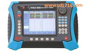 便攜式超聲波TOFD探傷儀PXUT-920