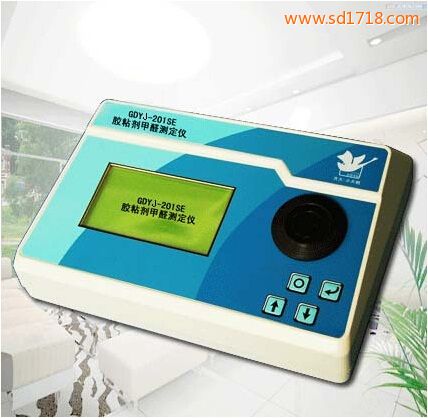 膠粘劑甲醛測(cè)定儀GDYJ-201SE