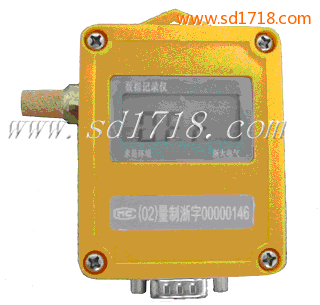 濕度記錄儀ZDR-12