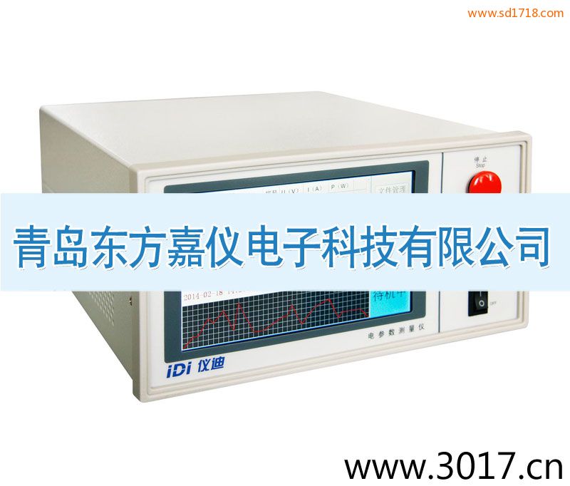 多檔功率快檢測試分析儀IDI2612