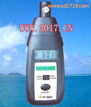 露點儀HT-6850