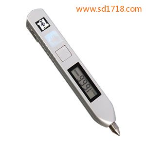 筆式測振儀TIME7126