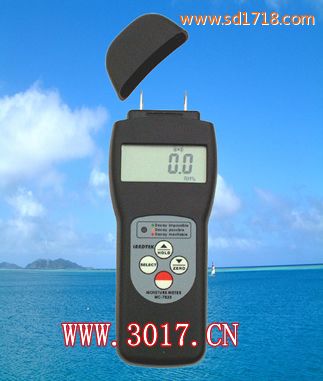 多功能水份儀MC-7825P