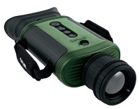 紅外熱像儀BTS-X