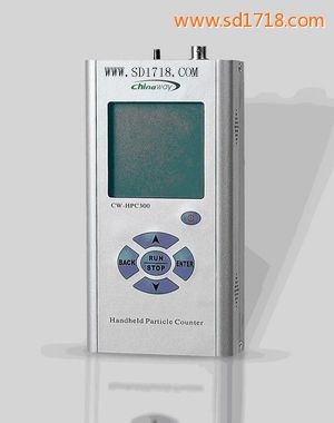 激光塵埃粒子計數器CW-HPC300