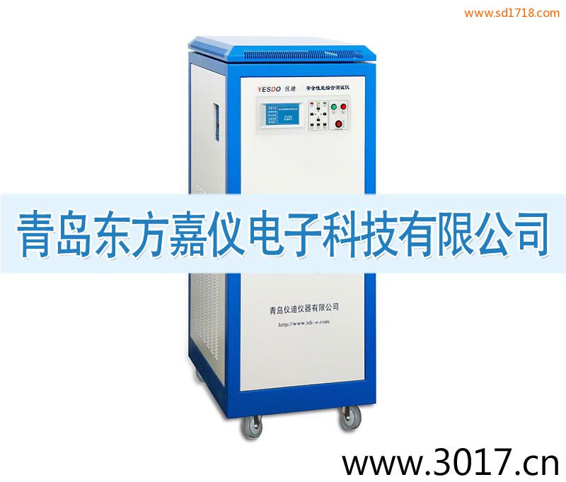 安全性能綜合測試儀(三相六合一)MN4266T(停產)