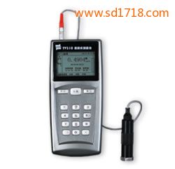 便攜式測振儀TIME7232