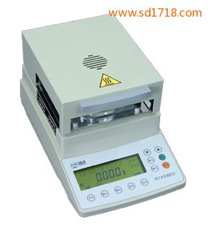 鹵素水份測定儀DS100A