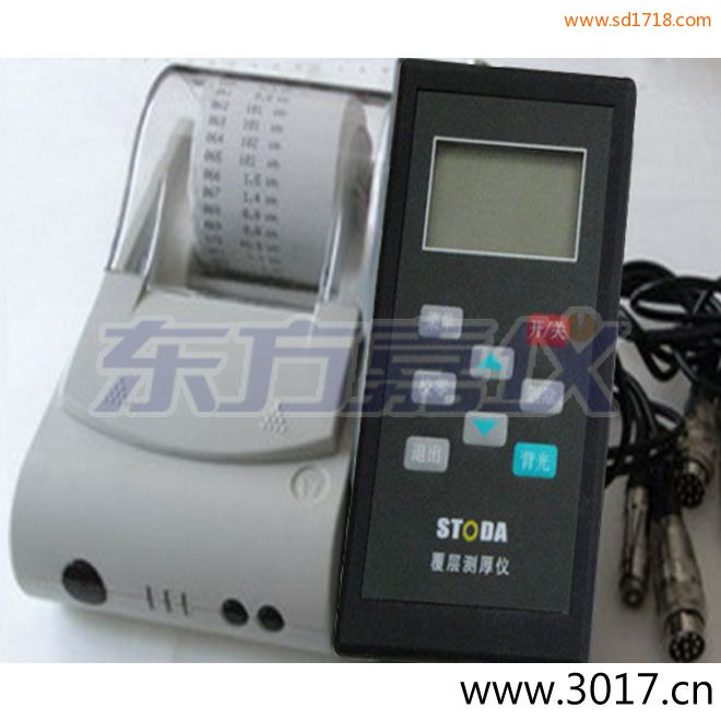 STODA涂層測(cè)厚儀STD2360