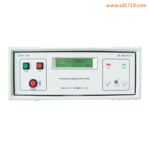 泄漏電流測試儀MN2100T