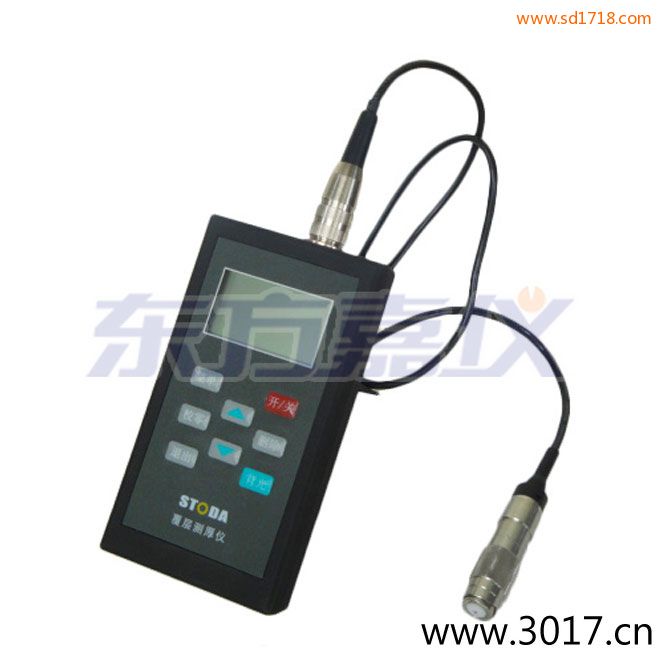 STODA涂層測厚儀STD2100
