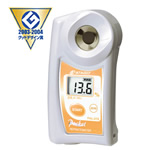 數字手持袖珍折射儀 豆奶PAL-27S