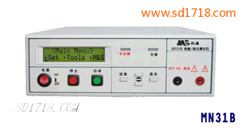 耐壓絕緣測試儀MN32B