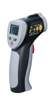 非接觸紅外線測(cè)溫儀DT-880B