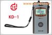 渦流涂層測厚儀KD-1