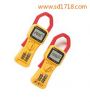 2000A 真有效值鉗表Fluke 355