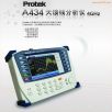 天饋線分析儀(4GHz)Protek A434